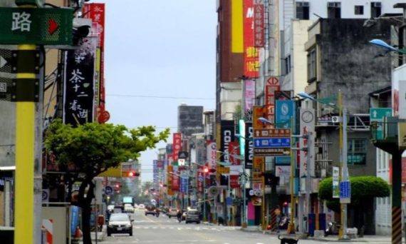 嘉義老街