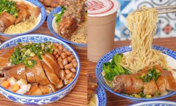 芝山捷運站隱藏版美食攻略