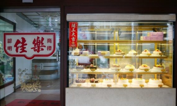 台灣龍潭必吃甜點推薦與購買攻略