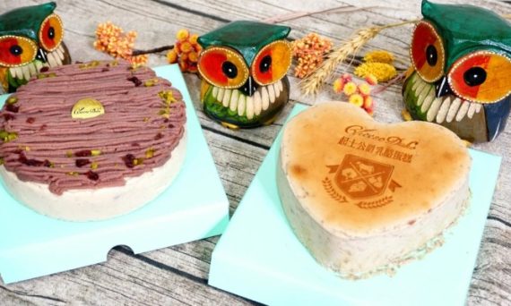 高雄手作蛋糕店10大熱門推薦