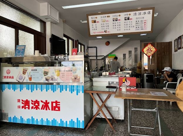 在地人推薦這幾味! 在地人推薦這幾味!