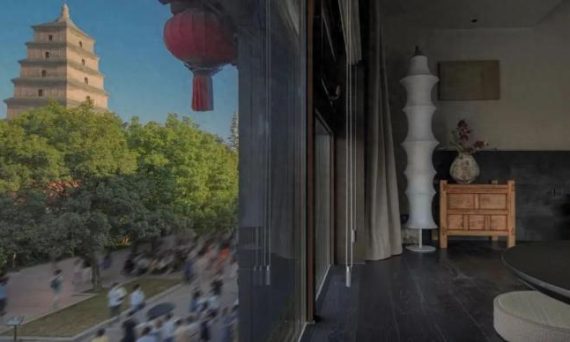 阿里山神禾民宿